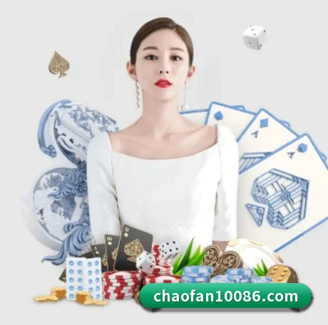 公司成立