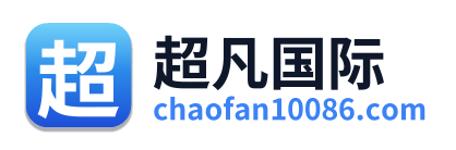 超凡国际 Logo